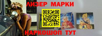 соль курить ск Славгород