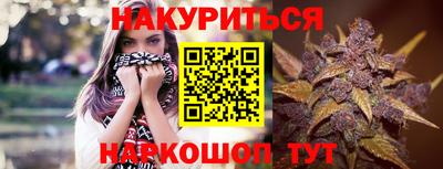 ешки Славянск-на-Кубани