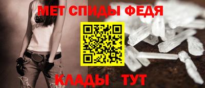 соль курить ск Славгород