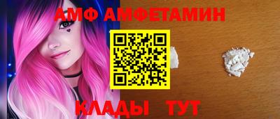соль курить ск Славгород