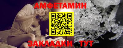 соль курить ск Славгород