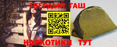 ешки Славянск-на-Кубани